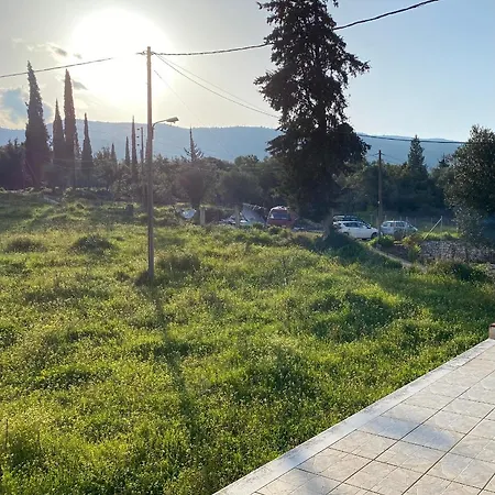 Julia House * Andipáta