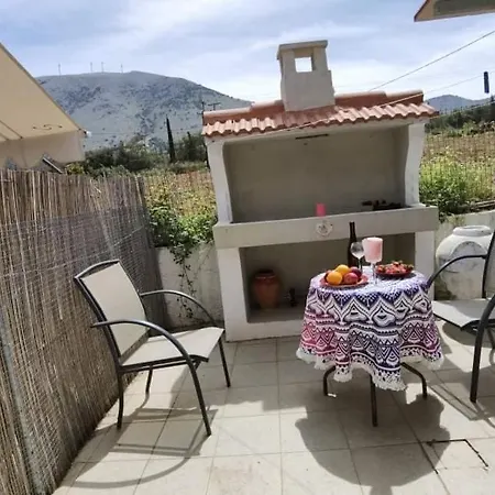 Julia House Σπίτι διακοπών