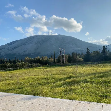 Julia House * Andipáta