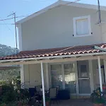 Julia House * Andipáta